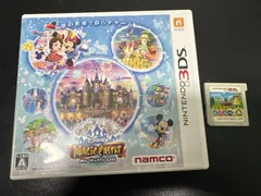 3DS ソフト　2本