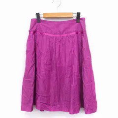 エムケー ミッシェルクラン MK MICHEL KLEIN フレア スカート ひざ下丈 ストライプ柄 綿混 38 ショッキングピンク /FT49