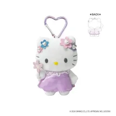 ハローキティ ファンタジーマスコットキーホルダー フェアリー（フラワー） KT01-12