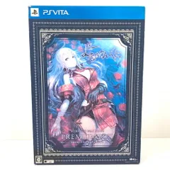 【中古品】よるのないくに プレミアムボックス - Vita【030-260119-mo-04-fur】