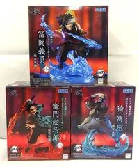 【中古】 鬼滅の刃 XrossLink 無限城編 フィギュア 3点セット
