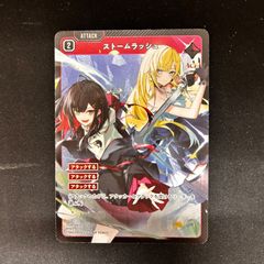 108フラワーズ 花火 PSA10 英語版 108フラワーズ Flowers 村上隆 花火 SR 英語版 PSA10 - メルカリ