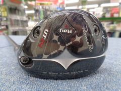 3w】ロマロ Ray V・V2 デラマックス 02-60F(赤デラFw用) - メルカリ
