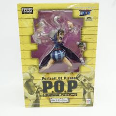 未開封品】ワンピース POP フランキー 廃盤 希少 絶版 フィギュア