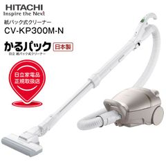 新品 未使用】TOSHIBA 東芝 クリーナー VC-PF7A L ブルー - メルカリ