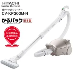 2026年最新】cv-kp300の人気アイテム - メルカリ