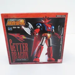 H*2様 BANDAI 超合金魂 GX-18 ゲッタードラゴン（ゲッターロボG Amazon.co.jp: TAMASHII NATIONS 超合金魂 GX-18ゲッタードラゴン : ホビー