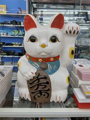 未使用品☆AmwayインダクションレンジE-9863J電磁調理器 - メルカリ