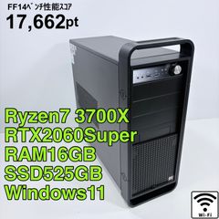 ゲーミングPC i7 8700 GTX1070Ti FPS快適 - メルカリ
