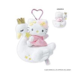 ハローキティ プレミアムマスコットキーホルダー ペガサス KT45-01