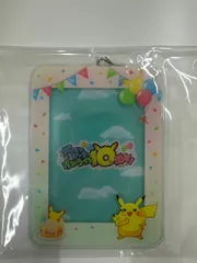 ポケモンセンターオンライン ワクワクミニゲームA賞 ピカチュウ アクリルカードケース Pokemon Center Online Mini Game Prize A: Acrylic Card Case Pikachu
