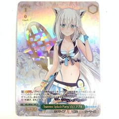 ヴァイス ブルアカ 浅黄ムツキ(正月) SP サイン 1枚 最終値下げ