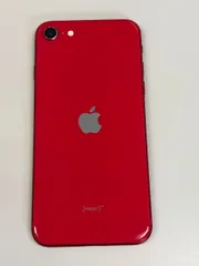 電池86%SIMフリー iPhone SE(第2世代) 256GB レッド