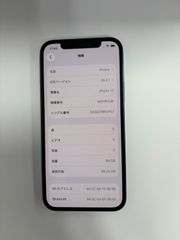 iPhone13 128GB SIMフリーカナダモデル シャッター音なし - メルカリ