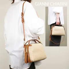【新品商品】GIANNI CHIARINI ジャンニ キアリーニ (BS8788 COMM TWIST LS) ショルダーバッグ バッグ ALIFA アリファ M