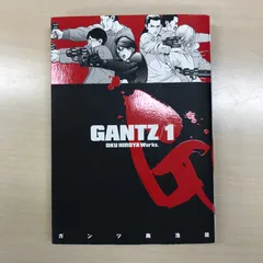 帯付き1巻初版 GANTZ 第1刷 2000年12月16日 ガンツ 奥浩哉 希少本 帯付き GANTZ ガンツ OSAKA オーサカ 1巻 奥浩哉 大型本 - メルカリ