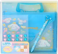 サンリオ SANRIO お手紙あそびセット シナモロール シナモン 586226 子供 キッズ