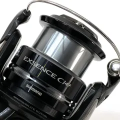 SHIMANO 12エクスセンスBB C3000HG スピニングリール シマノ エクスセンス BB C3000MHG 24年モデル - 釣具のポイント 【公式