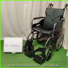 WC-13043） 松永製作所 MW-SL21B エアリアルシリーズ 超軽量タイプ 