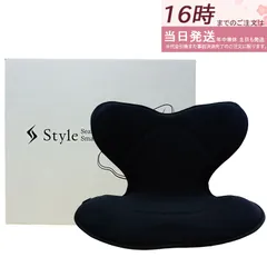 2026年最新】mtg style smart スタイルスマートの人気アイテム - メルカリ