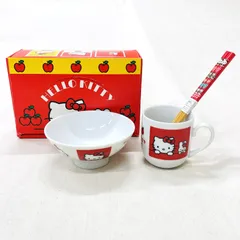 2026年最新】ハローキティ 茶碗の人気アイテム - メルカリ
