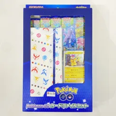 2026年最新】ポケモンカードゲーム ソード＆シールド Pokemon GO