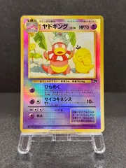 2026年最新】サザンアイランド トロピカルアイランドの人気アイテム
