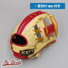 ピ*ー様 【ZETT 限定モデル】ネオステイタス パワプロコラボ 軟式