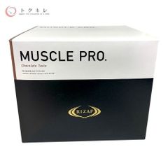 RIZAP MUSCLE PROマンゴー風味1箱 - メルカリ