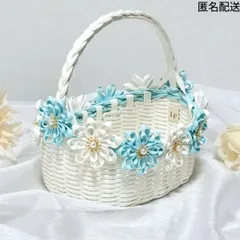 【受注制作】フラワーガール バスケット｜リングピローかご｜フラワーシャワーかご｜結婚式 フラワーバスケット｜手編みのサムネイル