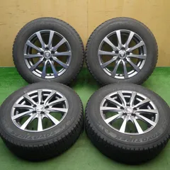 バリ溝！23年！9.5分★プリウス 等 195/65R15 スタッドレス トーヨー オブザーブ GIZ2 MANARAY SPORT マナレイ スポーツ 15インチ PCD100/5H★6033106Hスのサムネイル