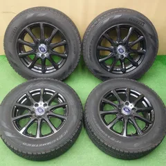 バリ溝！キレイ！8.5分★スタッドレス 205/65R16 ピレリ アイスアシンメトリコ TIRADO Eta LA STRADA ティラード ラストラーダ 16インチ PCD114.3/5H★6032201KTスのサムネイル
