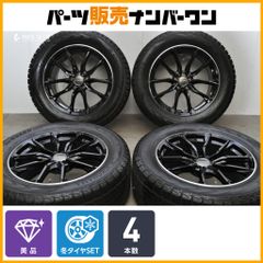 スタースポーク400M】BMW F30 F31 3シリーズ Mスポーツ 純正 18in 8J + 