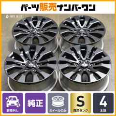 スタースポーク400M】BMW F30 F31 3シリーズ Mスポーツ 純正 18in 8J + 