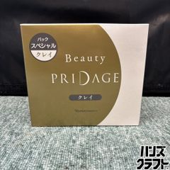 □【中古】ZAOH 蔵王 IPX4 DUSTER ダスター 集じん機 単相100V ホース 