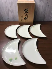 ◎I985【未使用品】有田焼　深川製磁　半月取皿揃　５枚セット（ｍ.y）