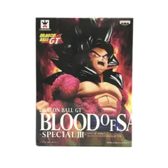 BANPRESTO フィギュア 超サイヤ人4孫悟空 「ドラゴンボールGT」 BLOOD OF SAIYANS-SPECIAL III- 未開封品
