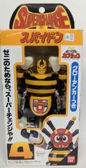 バンダイ ビーロボカブタック スーパーチェンジシリーズ4 スパイドン