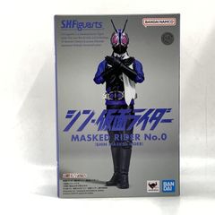 [중고] 반다이 SHFiguarts 가면라이더 제0호(신·가면라이더)[10]