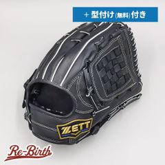 吉川尚輝モデル ゼット 軟式グローブ 内野手用 右投げ用 - メルカリ