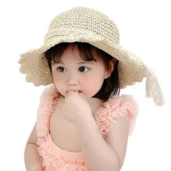 【新品】 [LONTG] 麦わら帽子 キッズ つば広帽子 ストローハット 0-3歳女の子 子供 夏帽子 リボン付き 日よけ帽 紫外線 UVカット帽子 日焼け止め 遮光ハット 折りたたみ ガーデニング 農作業 アウトドア 旅行 お出かけ ビーチハット ベージュ