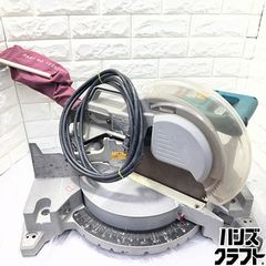 □【中古】ZAOH 蔵王 IPX4 DUSTER ダスター 集じん機 単相100V ホース 
