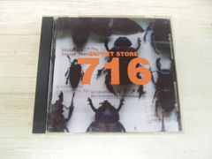 ZEPPET STORE 716 CD 新品未開封 - メルカリ