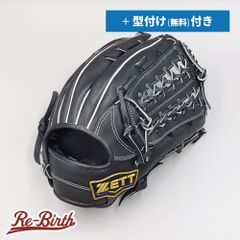 ZETT プロステイタス 軟式 源田モデル グローブ - メルカリ