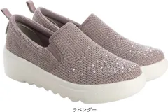 スリッポン スニーカー レディース 厚底 ラメ ニット 軽量 疲れにくい キラキラ 痛くない 歩きやすい ウェーブソール  おしゃれ 黒 キットソン kitson hk1003 ラベンダー