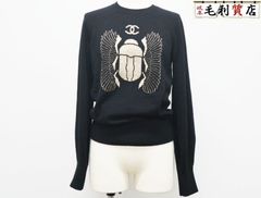 コーチ COACH ピロー ラビ― ショルダーバッグ 26 グリーン C0772