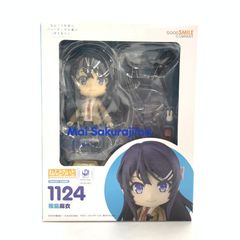 青春ブタ野郎はバニーガール先輩の夢を見ない 桜島麻衣 ねんどろいど