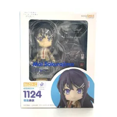 2026年最新】ねんどろいど 桜島麻衣の人気アイテム - メルカリ