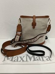 Max Mara ラフィア スモール マリン バッグ ストライプ【中古美品