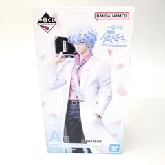 【未開封】一番くじ 銀魂 3年Z組 銀八先生 A賞 坂田銀八 MASTERLISE フィギュア